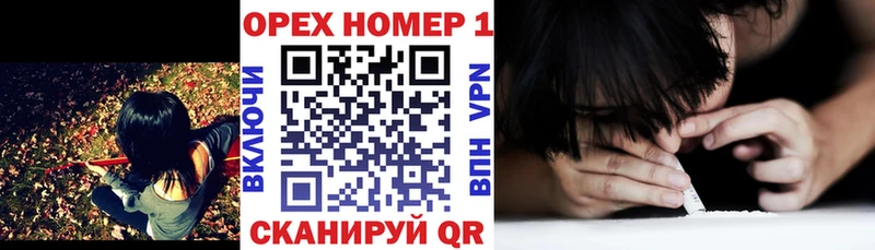 КОКАИН FishScale  MEGA зеркало  Снежинск  где купить наркоту 