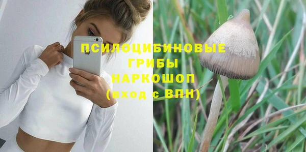 синтетический гашиш Аркадак