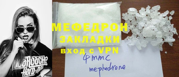 прущий лед Надым