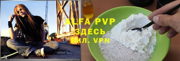 МДПВ Наволоки