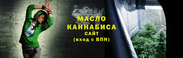 герыч Навашино