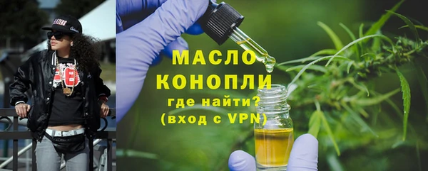 прущий лед Надым