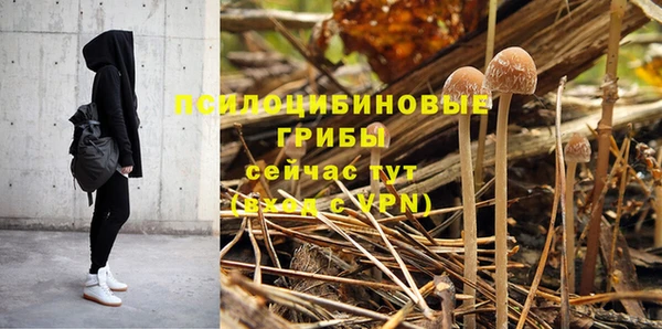 синтетический гашиш Аркадак