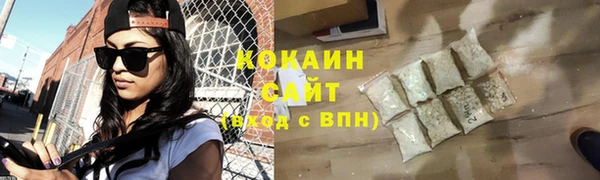 МДПВ Наволоки