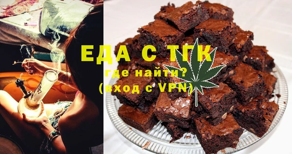 герыч Навашино