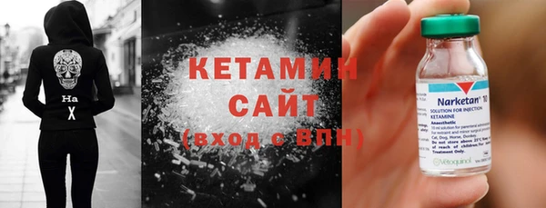 синтетический гашиш Аркадак