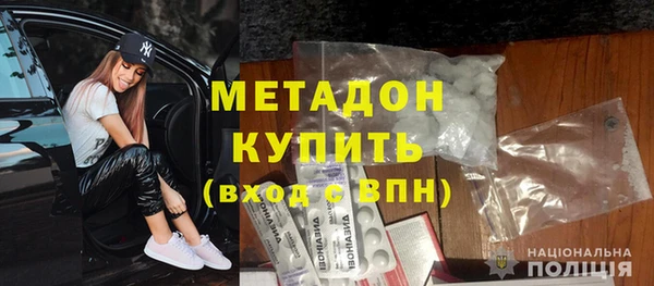прущий лед Надым