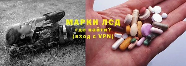 прущий лед Надым