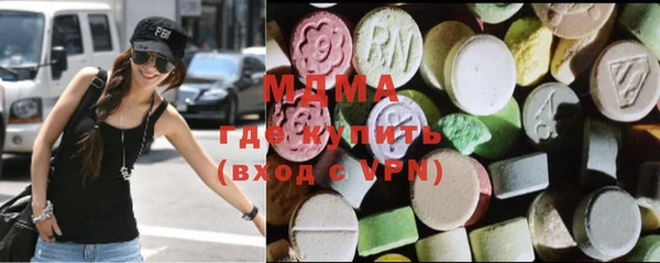 МДПВ Наволоки
