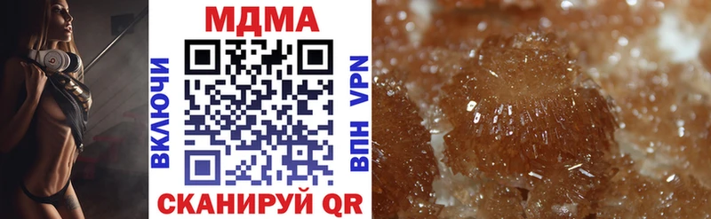 МДМА crystal  где продают   Снежинск 