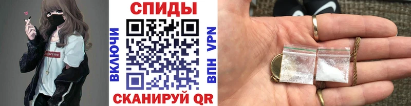 это официальный сайт  Снежинск  Метамфетамин кристалл 